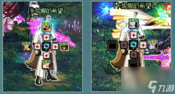《dnf》未知之森活动玩法