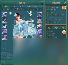 《網(wǎng)游之可話江湖》攻略,網(wǎng)游之可話江湖攻略：成為江湖霸主