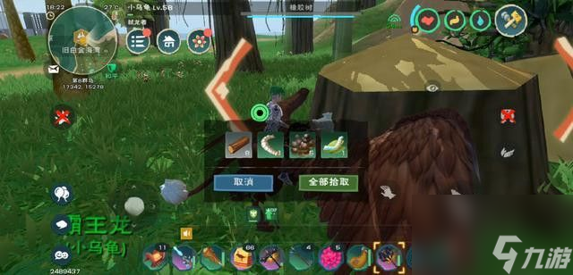 创造与魔法深海云蚕怎么获得-深海云蚕获取攻略