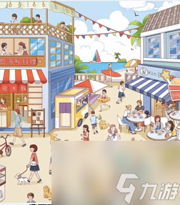 《文字找茬大师》海边小镇过法攻略