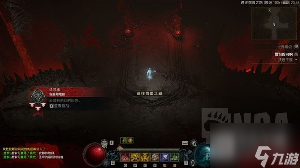暗黑破坏神4第二赛季暗影尸爆流死灵BD介绍