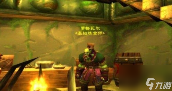 魔兽世界乌龟服炼金150以后去哪学