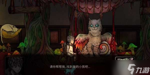 《猫博物馆》第四关油画馆通关攻略