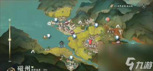 逆水寒手游龙门客栈怎么加入