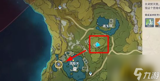 无名的宝藏灵矩关通关攻略 原神无名的宝藏灵矩关怎么过