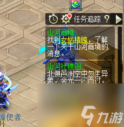 造梦西游3山河社稷图有什么用（山河社稷图技能如何获取）