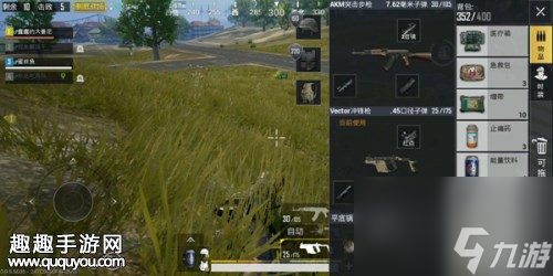 实战打法技巧分享 刺激战场决赛圈有什么打法