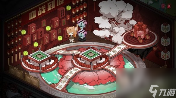 《猶格索托斯的庭院》贖罪券獲取方法
