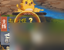 深淵契約快速升級(jí)攻略