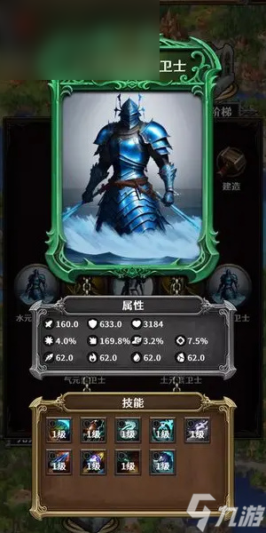 猎魔守护者兑换码2023