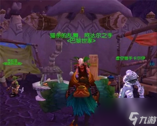魔兽世界三大门任务怎么做？三大门任务完成方法「详细介绍」