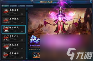 絕世仙王網(wǎng)游新手攻略一文，助你成為修仙大俠！