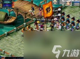 梦幻西游网游单开新区攻略,梦幻西游：单开新区攻略，让你轻松称霸江湖