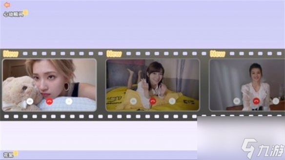 完蛋我被美女包围了是否支持vr模式-完蛋我被美女包围了vr模式说明