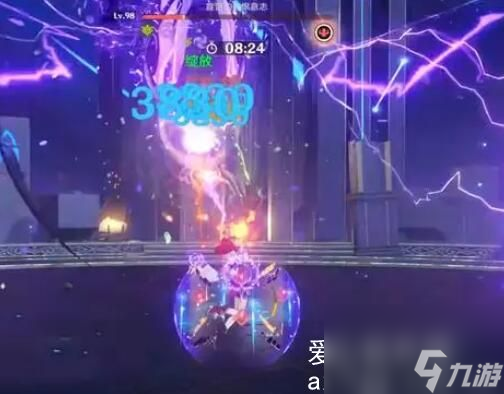 原神烟绯原型是什么-原神烟绯的原型