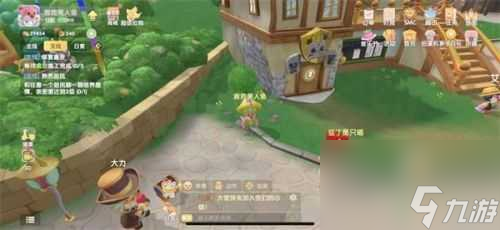 摩尔庄园的白色浆果多久刷新一次？白色浆果刷新时间及位置介绍「已采纳」