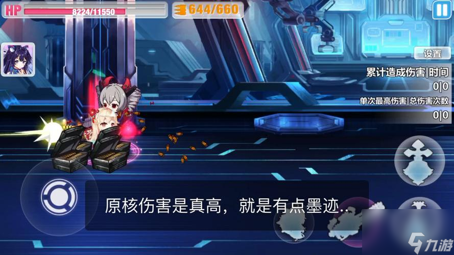 《崩坏学园2》中梅杜塞使魔的奥秘剖析（揭开梅杜塞使魔的真面目，探究其在游戏中的重要性