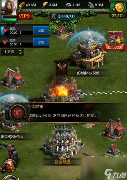 《列王的纷争》城堡等级与部队情况详解（掌握城堡等级，成就部队强大）