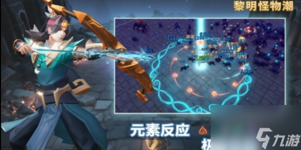 黎明怪物潮兑换码2023