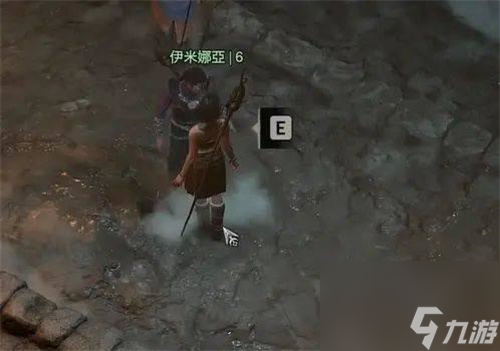 暗黑破坏神4怎么联机