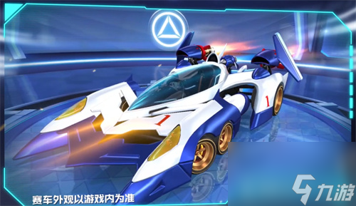 性能数据测评 qq飞车手游阿斯拉达怎么样