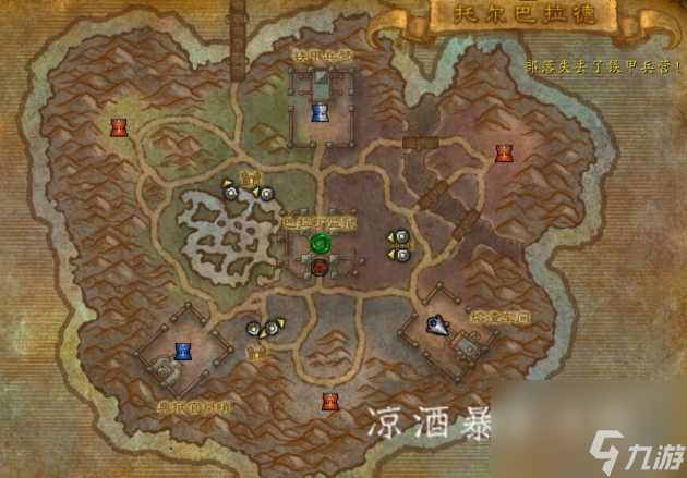 魔兽世界鬼灵战马怎么获得？鬼灵战马坐骑获取方法介绍「干货」