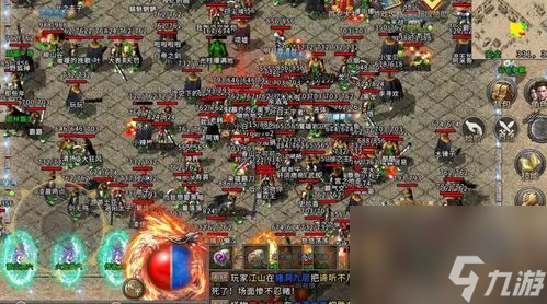 手游土城争霸攻略,土城争霸手游：称霸之路，攻略指引