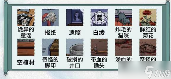 文字腦洞消失的媽媽怎么過(guò)