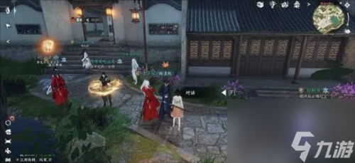 逆水寒手游平天门怎么进