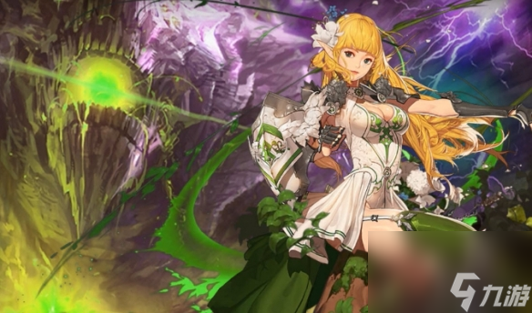 《dnf》星光独角兽介绍