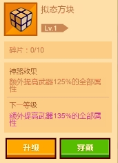 【<a id='link_pop' class='keyword-tag' href='http://m.qicyb.cn/fkqst/'>瘋狂騎士團</a>】震驚??！從萬金油走向崛起？這件神器你必須了解！