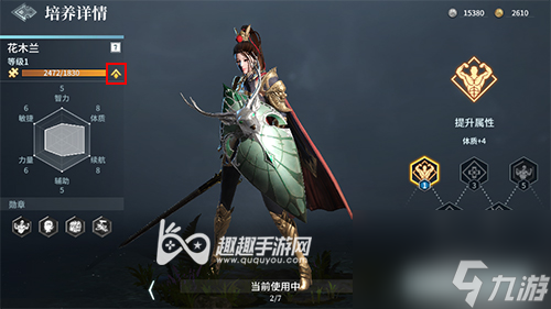 如何消耗银币方法 猎手之王银币有什么用