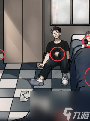《隐秘的档案》追凶通关攻略