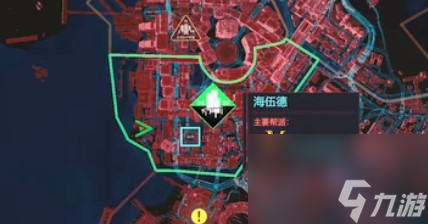 赛博朋克2077单分子线购买位置介绍