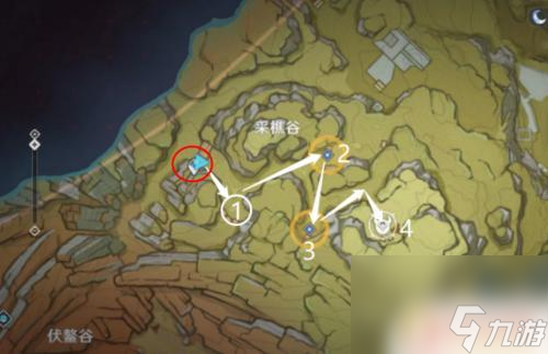原神彦博在哪里?两种方式找到他 原神彦博所在地