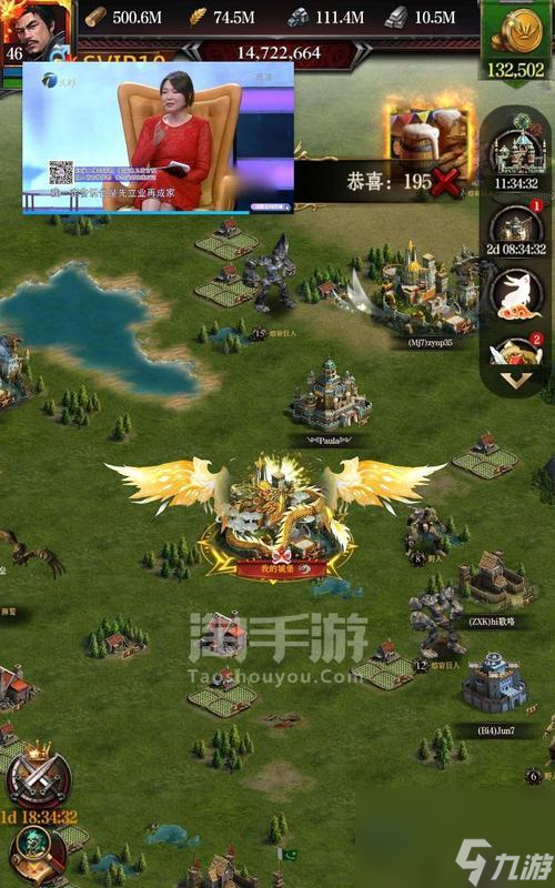 《列王的纷争》游戏城堡装扮更改攻略（打造独一无二的城堡，让你在游戏中独领风骚）