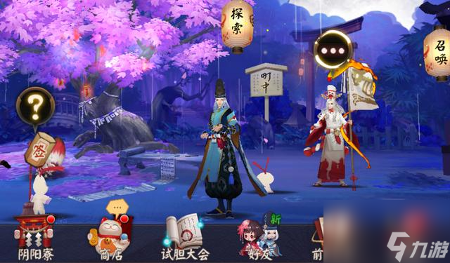 j界面更新一览 阴阳师三周年界面优化更新