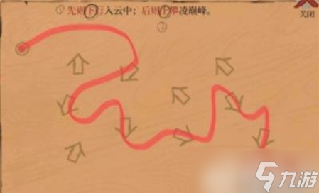 江南百景图先则下行入云中后则上攀凌巅峰连线要怎么做 江南百景图先则下行入云中后则上攀凌巅峰连线攻略