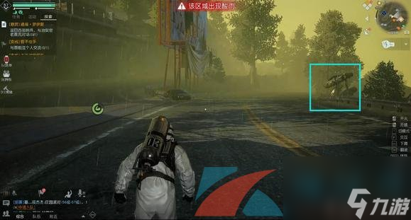 黎明觉醒生机奥罗水坝隐藏物资一览