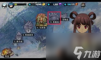 恶德圣手网游攻略,恶德圣手：揭秘游戏中的黑暗与光明