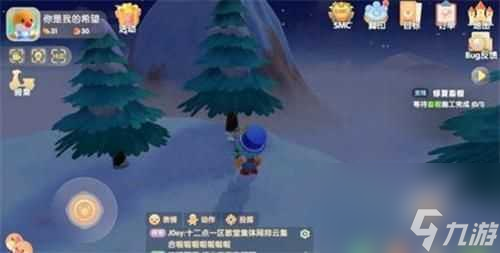 摩尔庄园的白色浆果多久刷新一次？白色浆果刷新时间及位置介绍「已采纳」