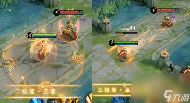 《王者荣耀》2020年玄雍资料片内容一览