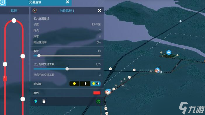 城市天际线2地铁线路怎么布置