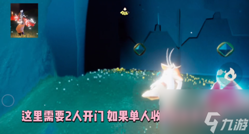 先祖具体位置介绍 光遇白棉裤复刻先祖在哪里