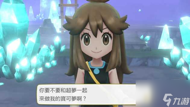 精灵宝可梦letsgo超梦在哪抓？超梦捕捉位置及方法介绍「科普」