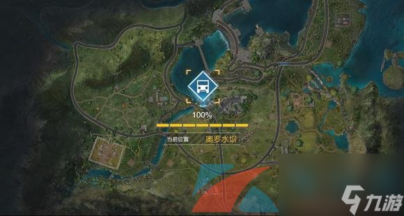 黎明觉醒生机奥罗水坝隐藏物资一览