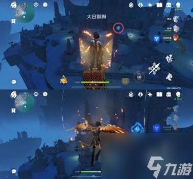 原神寻找剩余的键纹怎么做（原神键纹全位置地图一览）
