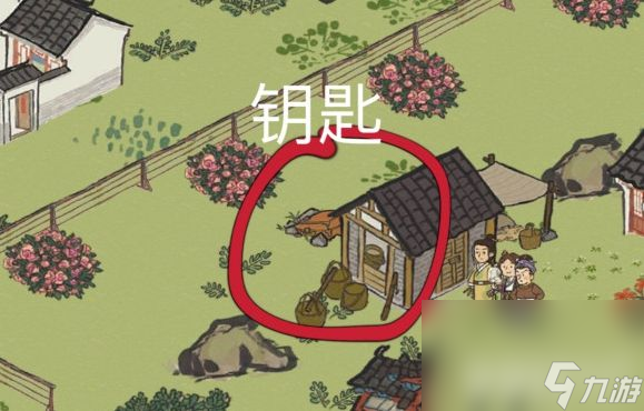 《江南百景图》兔儿灯有什么用处 兔儿灯用途及搭配攻略分享