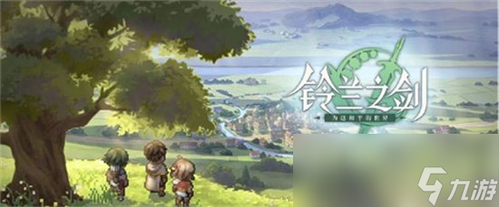 《铃兰之剑》2-14通关攻略 关卡机制分享
