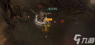 暗黑破坏神4荒地女巫任务完成方法介绍